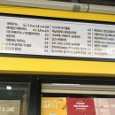 봄봄흥해점 이미지