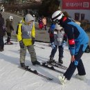 스노우밸리 이미지