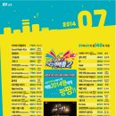 (주)금영*** 이미지