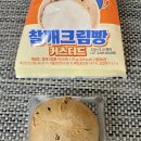 지에스편의점 이미지