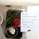가을아 천천히 지나가줄랭