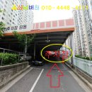 농소약국 이미지