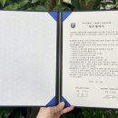 마이스피플 이미지