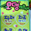 민이네분식 이미지