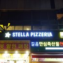 성북-길음-3437 이미지