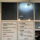 분이네인생짬뽕