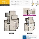 관남초등학교 | 태왕아너스프리미어 대구를 대표하는 브랜드가구 전문 쇼룸, 인브랜드가구