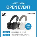 현대무선 이미지