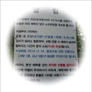 죽령에서 도솔봉 너머 묘적봉 이미지