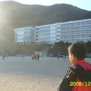 동수영중학교 이미지