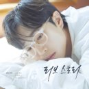 넥스트에스 이미지