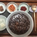 죽이야기마포역점 이미지