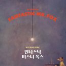 앤더슨미디어 이미지