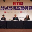 지정12 이미지