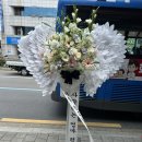 대구보훈병원 | 대구 달서구 보훈병원 장례식장 천사 오브제화환 배송 후기