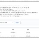 고미애드
