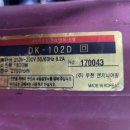 비엠코리아 이미지