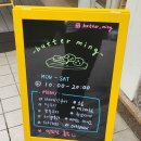 도봉-쌍문-도봉-1342 이미지