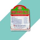 태원 이미지