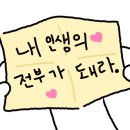 군산닭집 이미지