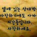 우짜