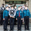 서대전지구대 이미지