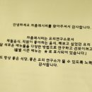 차츰레시피 이미지
