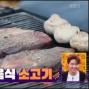 오류내낚시터 이미지