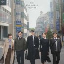 서초동1713-1 법조빌딩 | 서초동 드라마 후기
