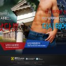 부산SS메디칼 이미지