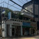 체리커피숍 이미지