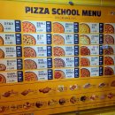 양산 피자스쿨 북정점 (정보 및 후기)