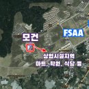 모건약국 네이버블로그