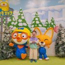 주차70 | 월미도 뽀로로파크 할인(최대70%) 주차정보 푸드코트 이용 후기