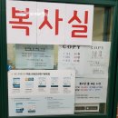 조은인쇄 이미지