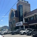 앵남1 | [화순군/화순읍]전남 여름 건강 보리밥 정식 &lt;벽오동&gt; 5번째 방문 후기