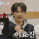 나나민박 이미지