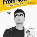 에이엠지엔터테인먼트 이미지