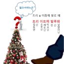 영광내과의원 | 2025년 영양사국가고시 후기