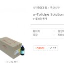 (주)대명약품 이미지