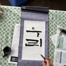 [양반人(in)안동] 🎎 양반의 도시 안동에서 만나는 색다른 체험