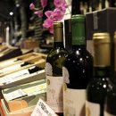 와인터널 이미지