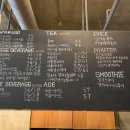 둔촌커피
