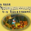 (주)믿음 이미지