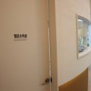 과천중앙치과의원 이미지