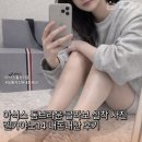 14 | 아식스 톰브라운 콜라보 실착사진 젤카야노14 내돈내산 후기