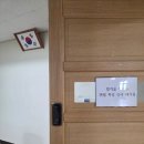 김태이 | 김태이 입시컨설턴트가 전하는 대학면접특강 대입수시합격