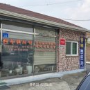 인서1길 이미지