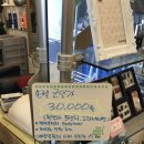 안헤어앤네일샵