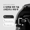 (주) 쿠첸 이미지